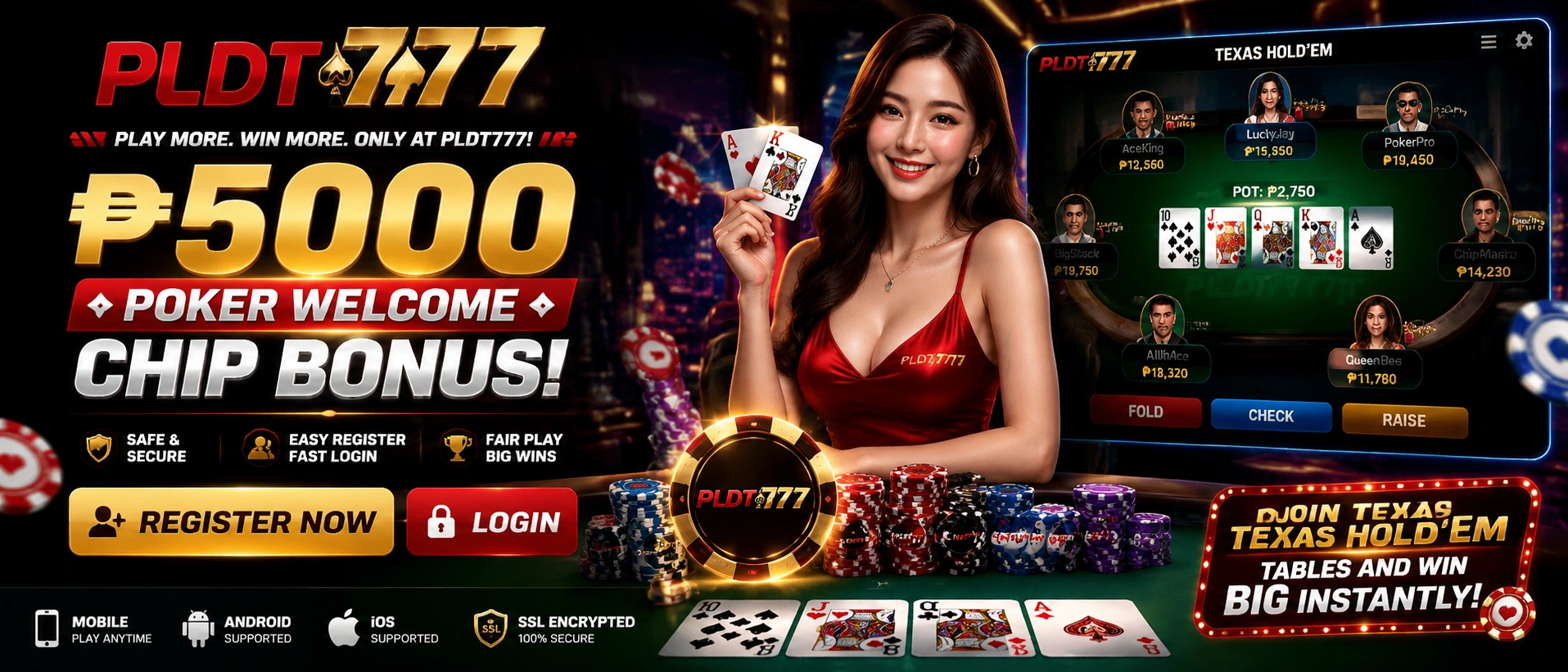 Poker session screen with card layout